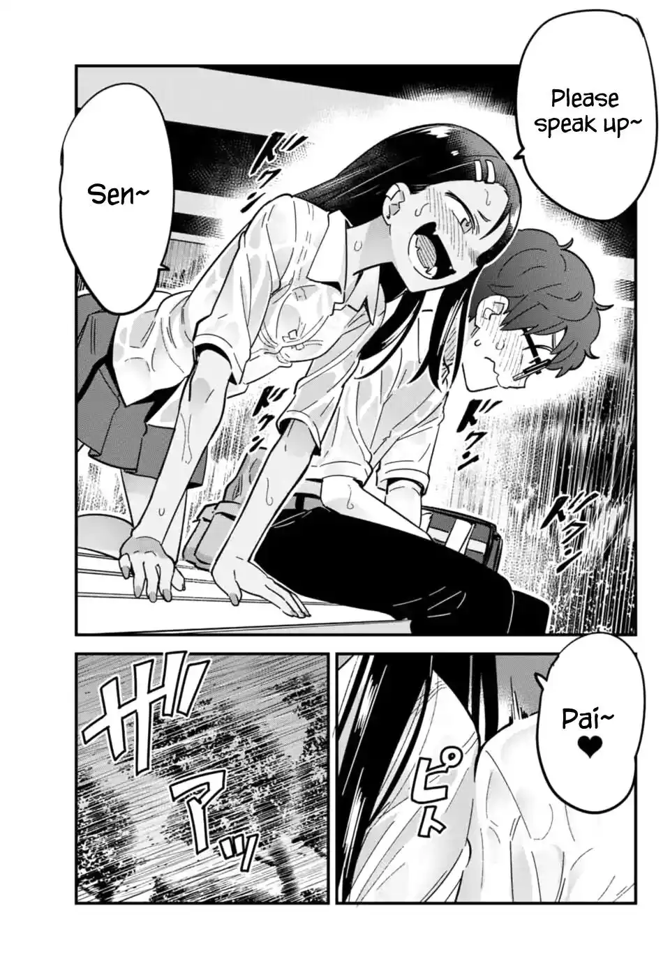 Please don't bully me, Nagatoro Chapter 17 9